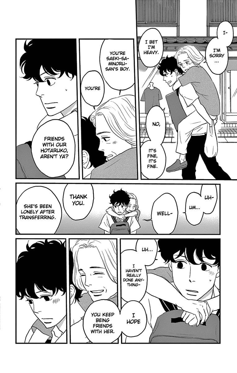 Tsukikage Baby Chapter 13 page 24 - Chapter 13