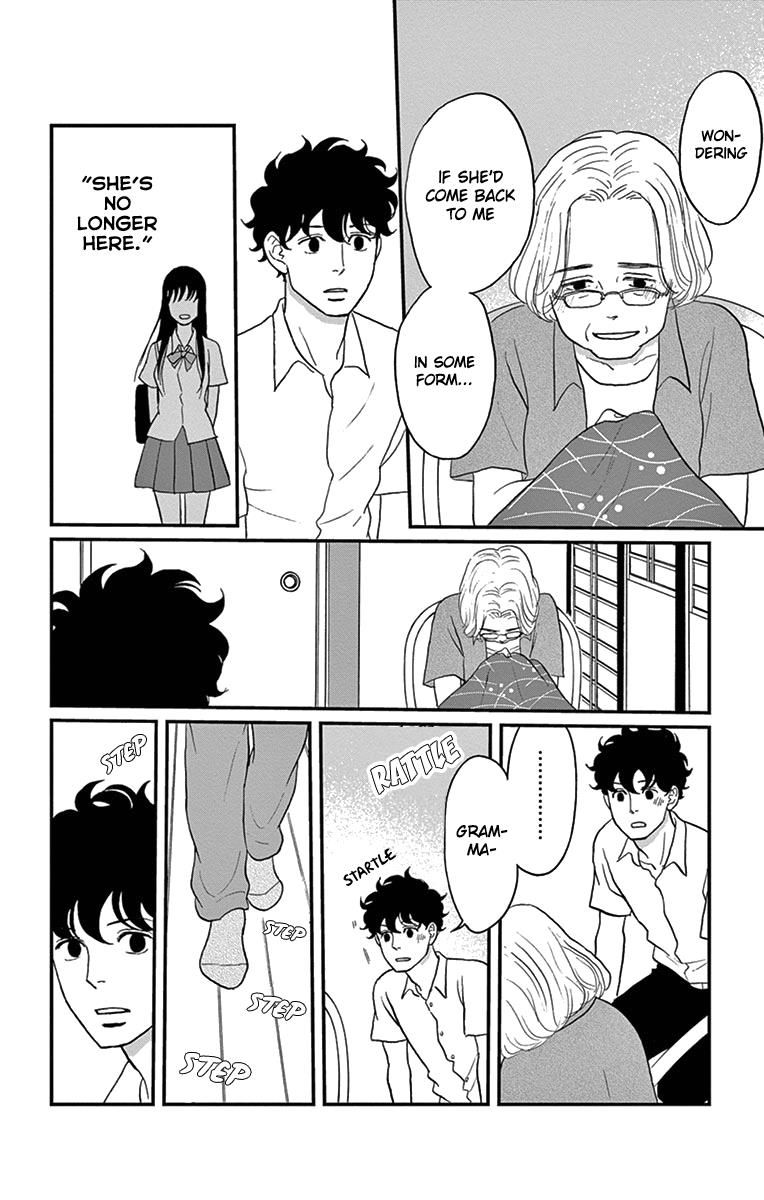 Tsukikage Baby Chapter 13 page 30 - Chapter 13