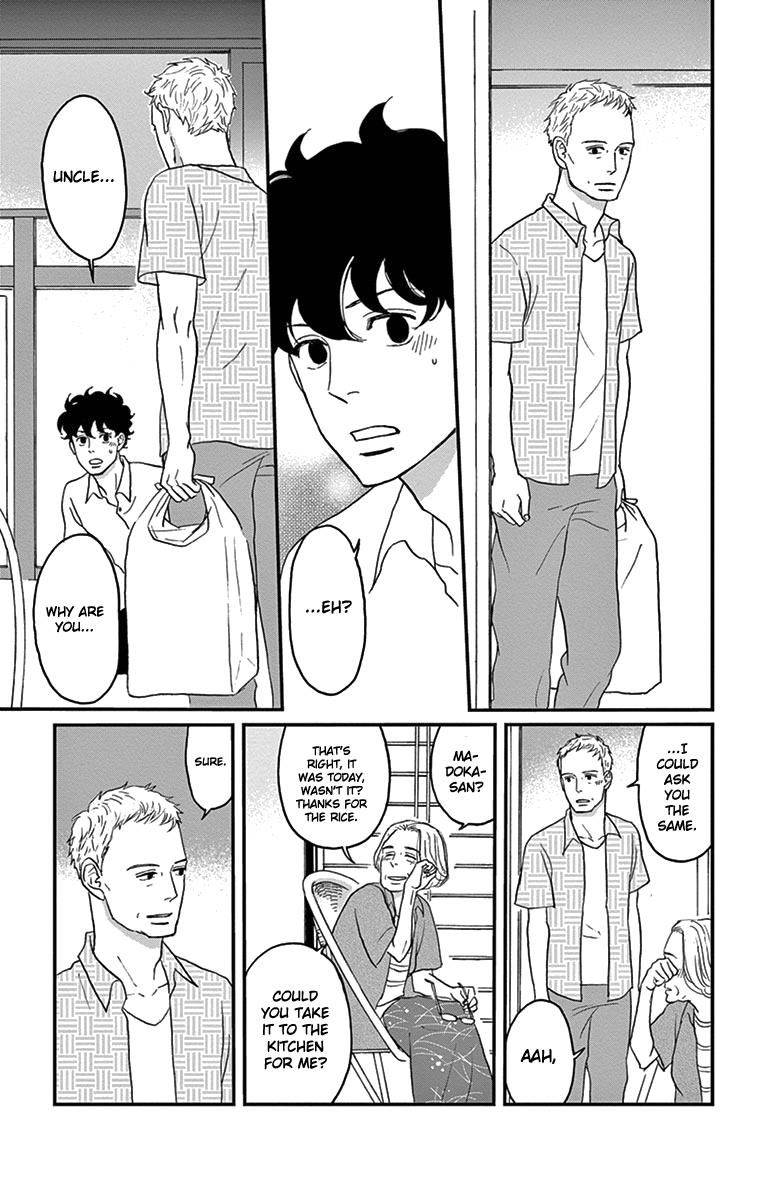 Tsukikage Baby Chapter 13 page 31 - Chapter 13