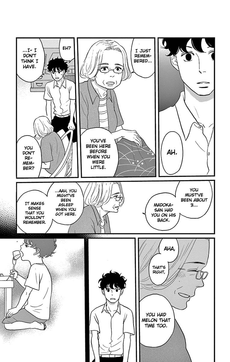 Tsukikage Baby Chapter 13 page 33 - Chapter 13