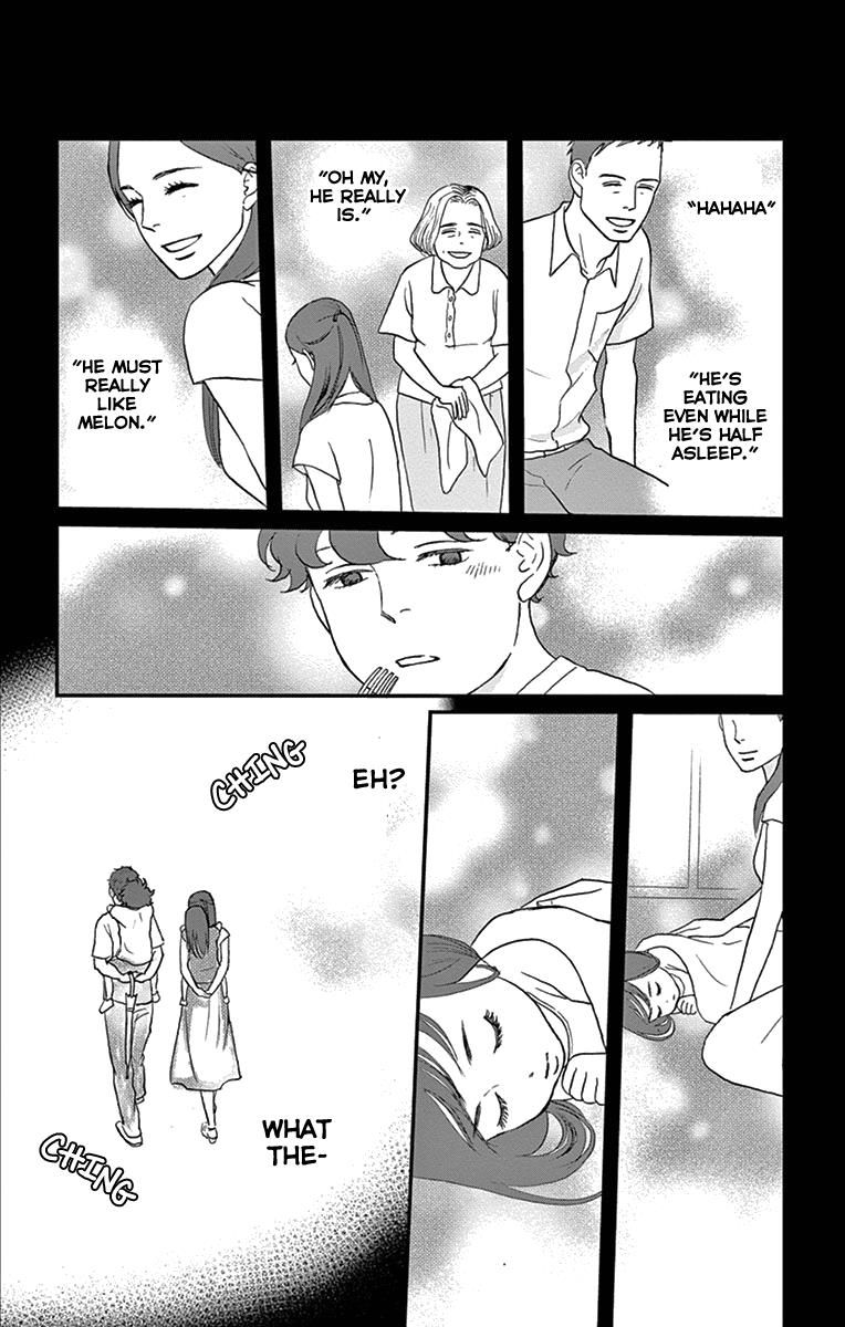 Tsukikage Baby Chapter 13 page 34 - Chapter 13