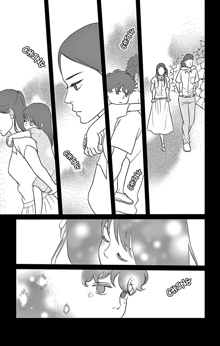 Tsukikage Baby Chapter 13 page 35 - Chapter 13