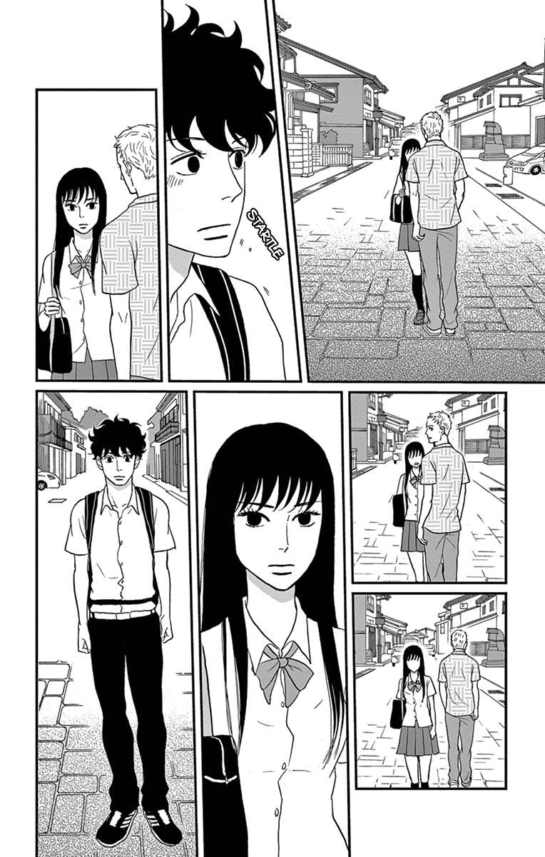 Tsukikage Baby Chapter 13 page 38 - Chapter 13