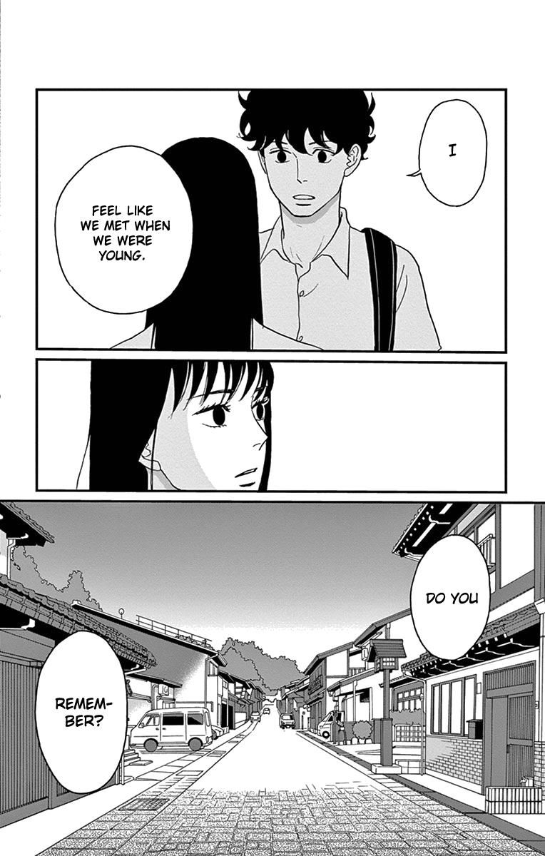 Tsukikage Baby Chapter 13 page 40 - Chapter 13