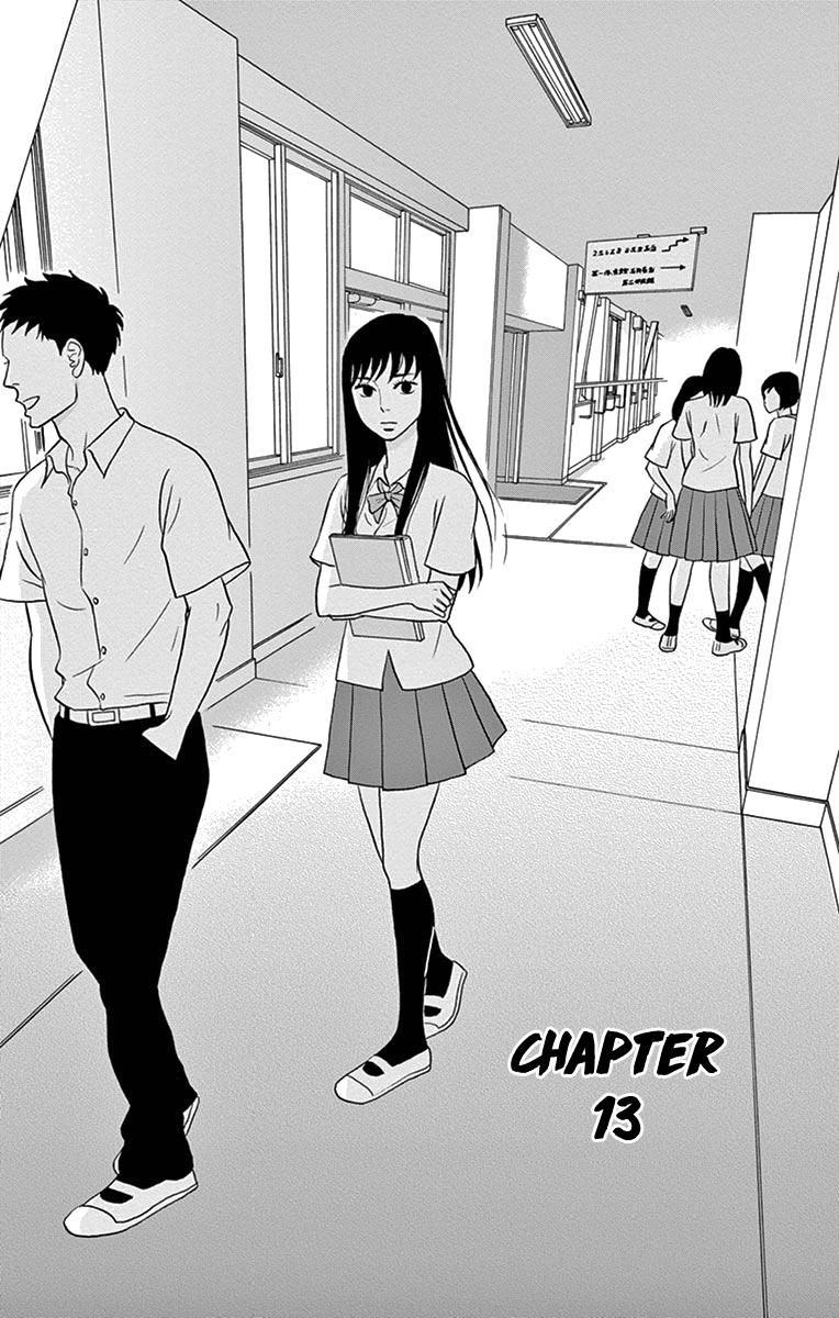 Tsukikage Baby Chapter 13 page 5 - Chapter 13