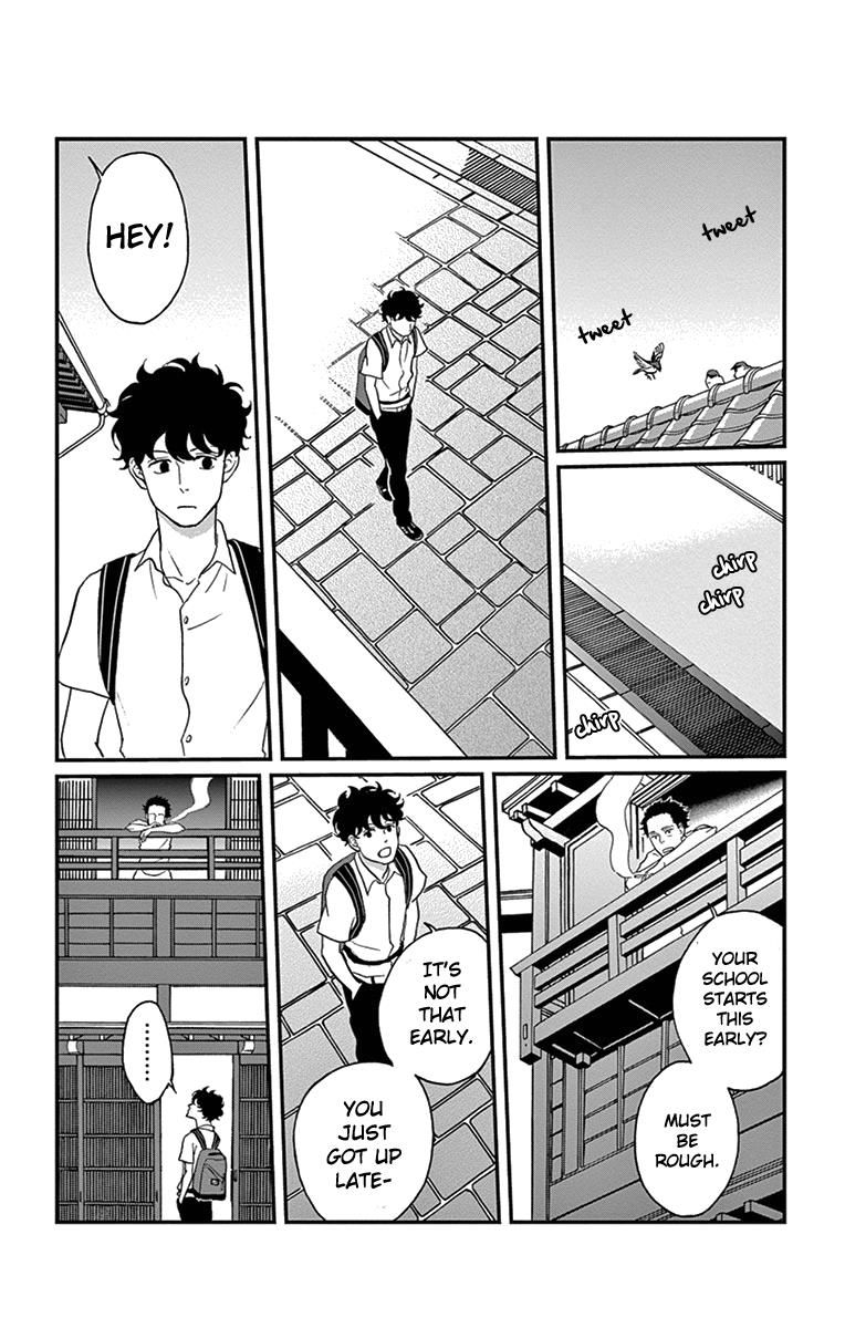 Tsukikage Baby Chapter 13 page 6 - Chapter 13