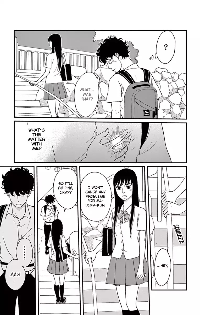 Tsukikage Baby Chapter 14 page 10 - Chapter 14