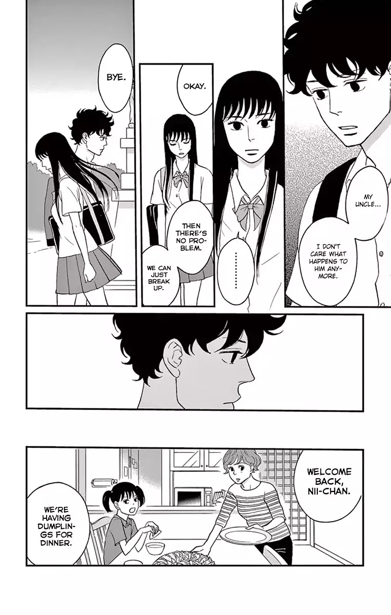 Tsukikage Baby Chapter 14 page 11 - Chapter 14