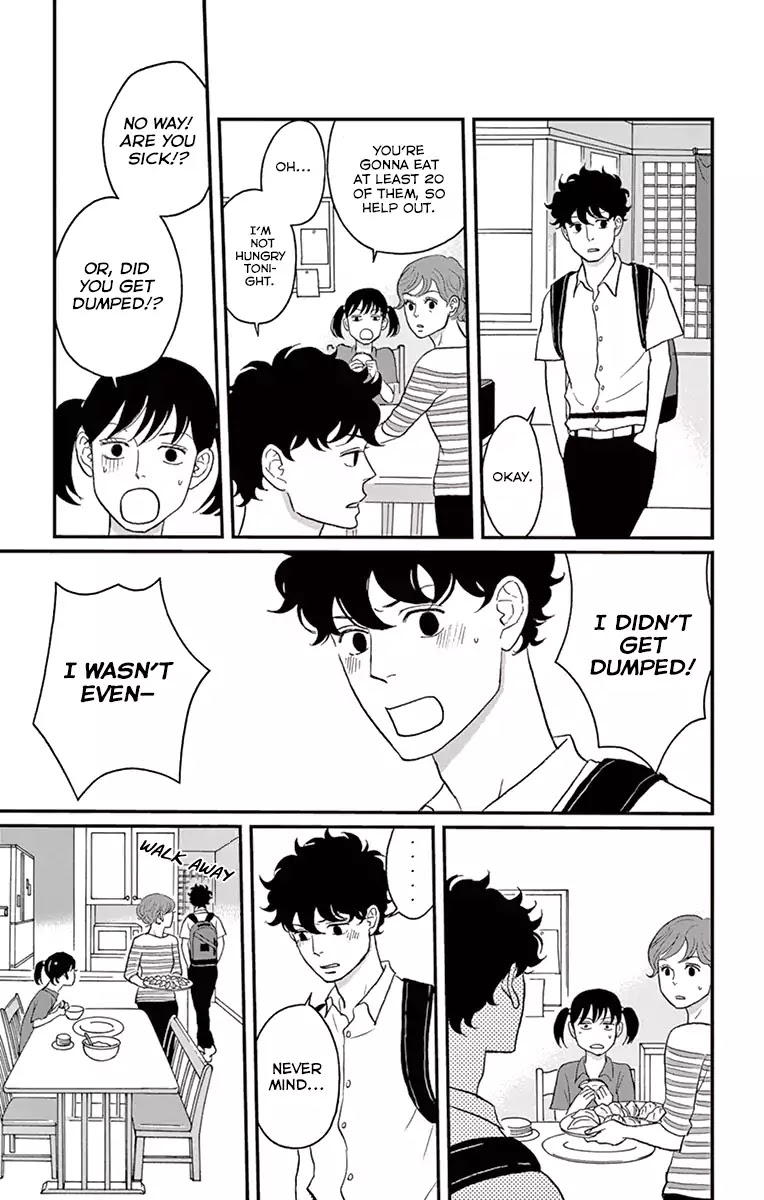 Tsukikage Baby Chapter 14 page 12 - Chapter 14