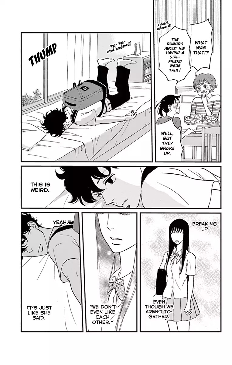 Tsukikage Baby Chapter 14 page 13 - Chapter 14
