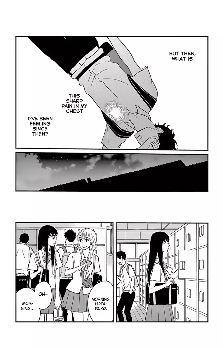 Tsukikage Baby Chapter 14 page 14 - Chapter 14