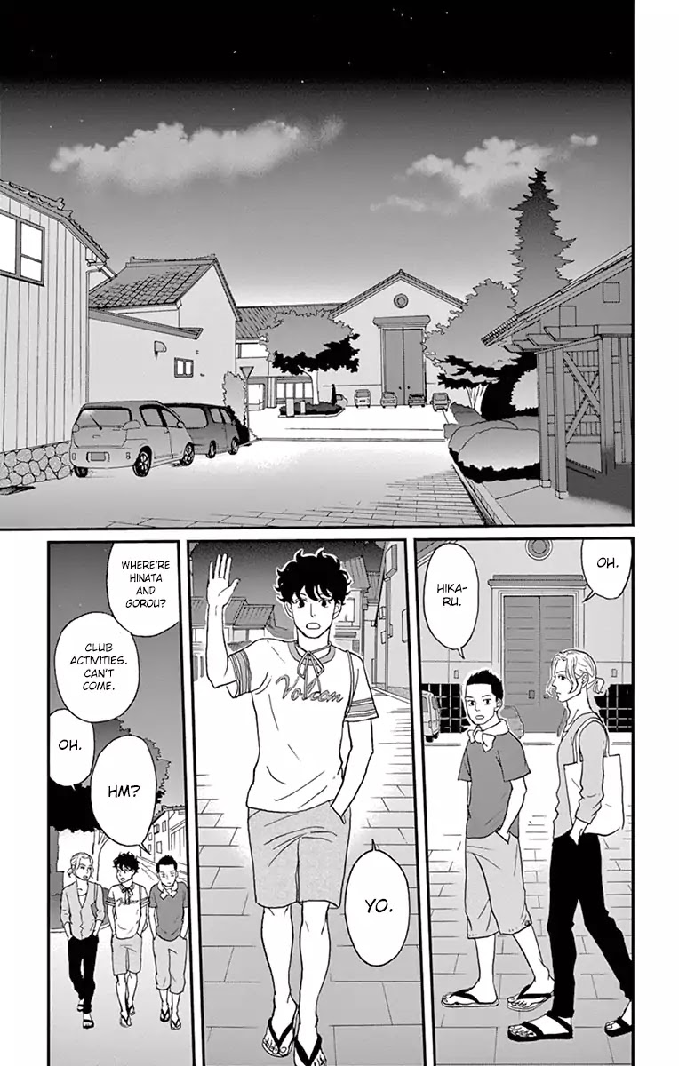Tsukikage Baby Chapter 14 page 20 - Chapter 14