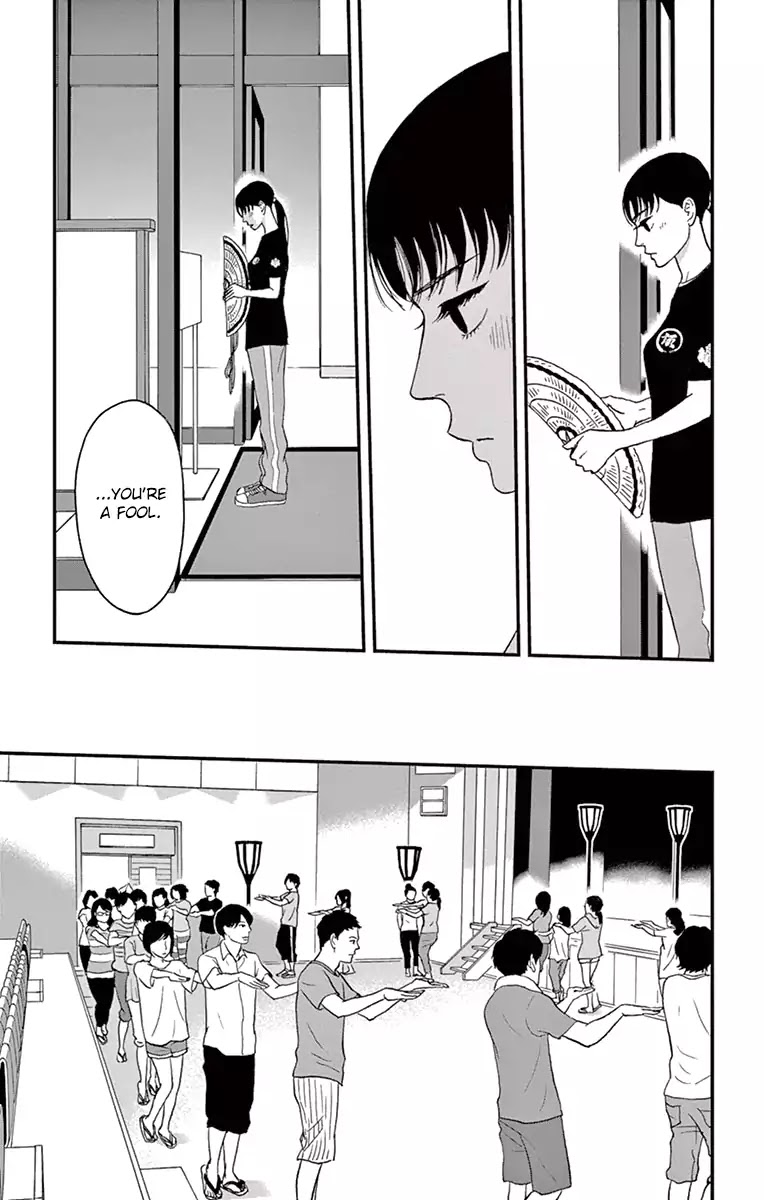 Tsukikage Baby Chapter 14 page 26 - Chapter 14