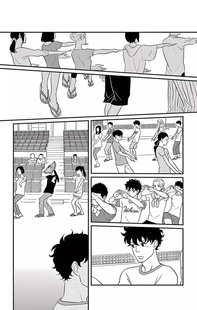 Tsukikage Baby Chapter 14 page 27 - Chapter 14