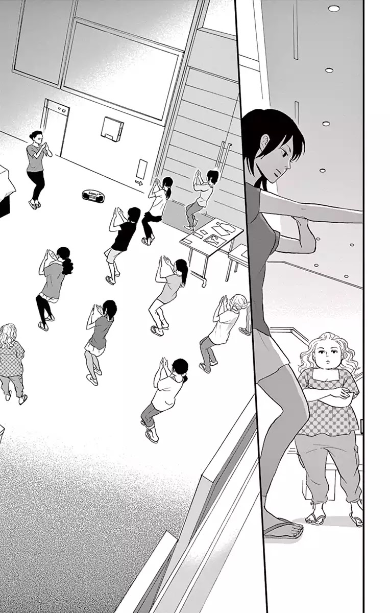 Tsukikage Baby Chapter 14 page 30 - Chapter 14