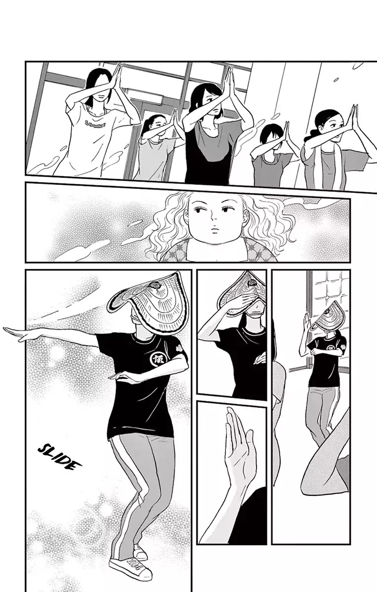 Tsukikage Baby Chapter 14 page 31 - Chapter 14