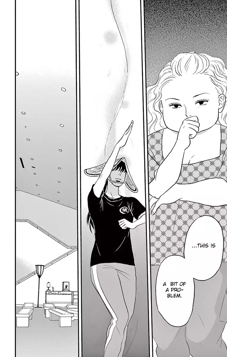 Tsukikage Baby Chapter 14 page 33 - Chapter 14