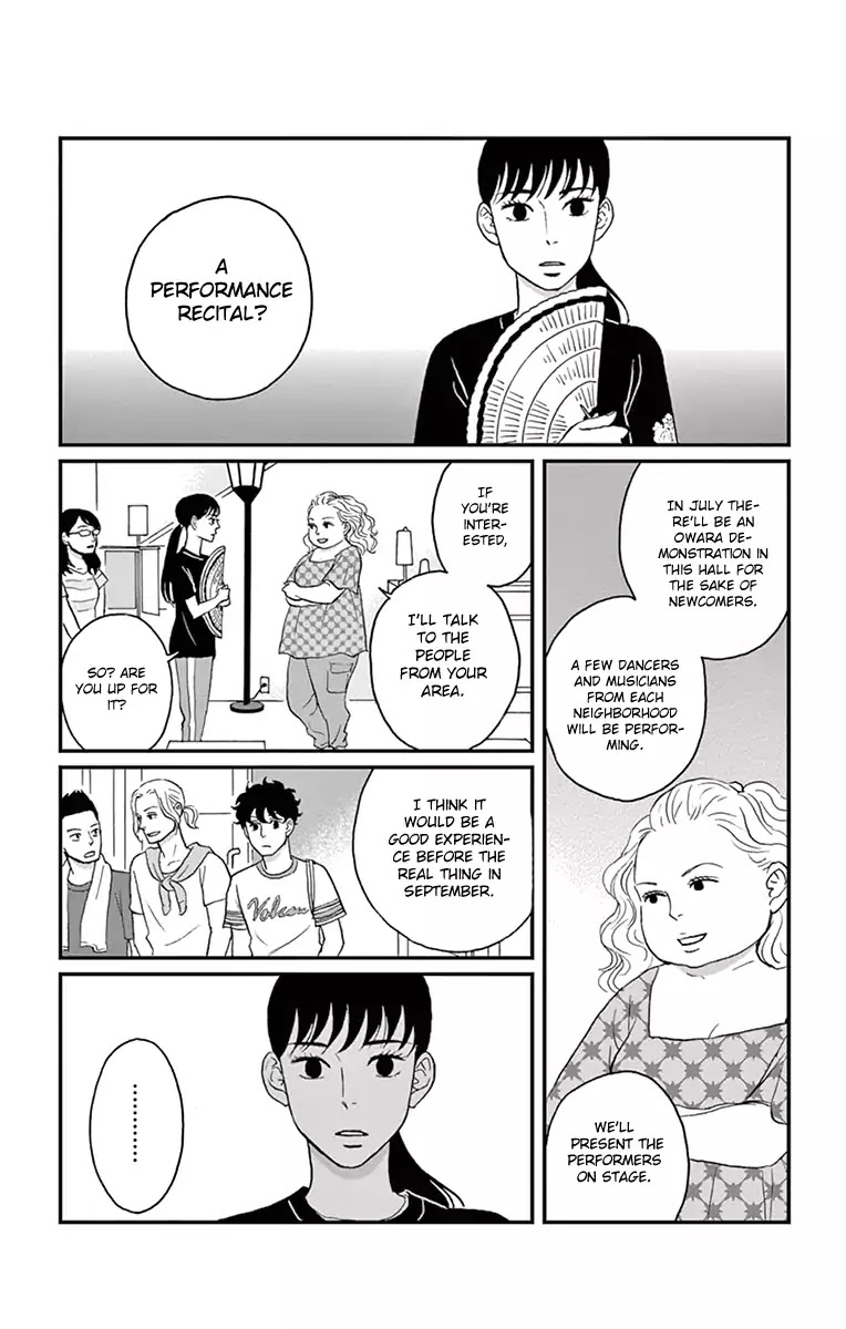 Tsukikage Baby Chapter 14 page 34 - Chapter 14