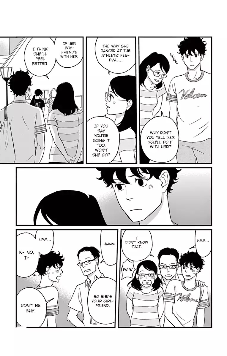 Tsukikage Baby Chapter 14 page 36 - Chapter 14