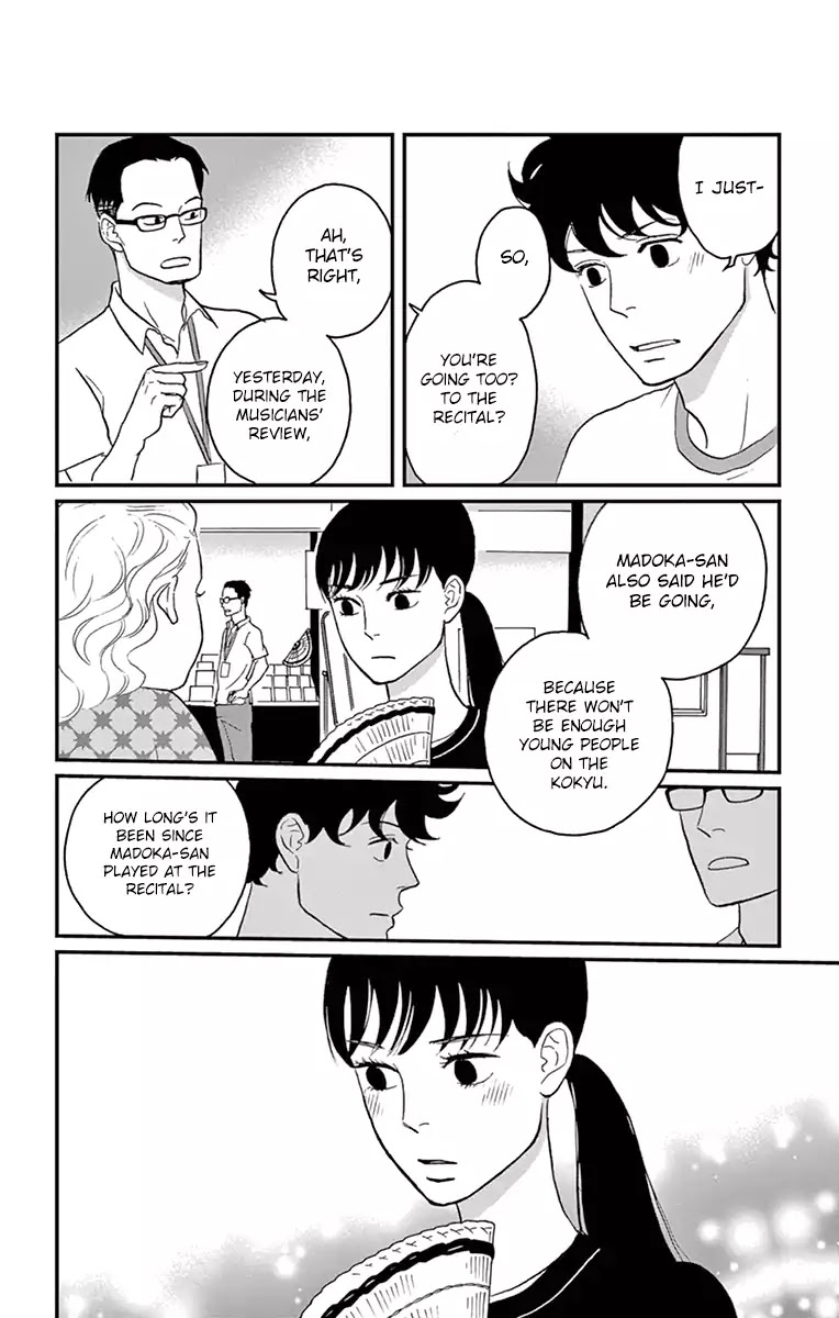 Tsukikage Baby Chapter 14 page 37 - Chapter 14