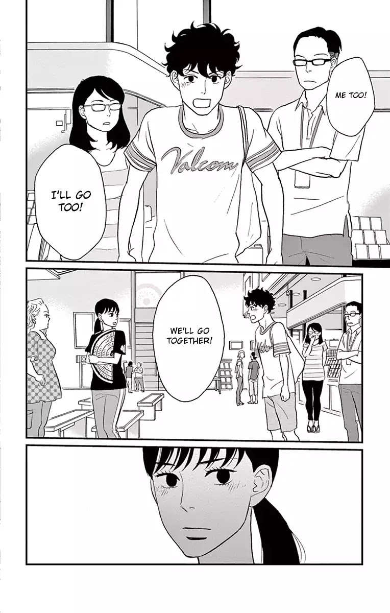 Tsukikage Baby Chapter 14 page 39 - Chapter 14