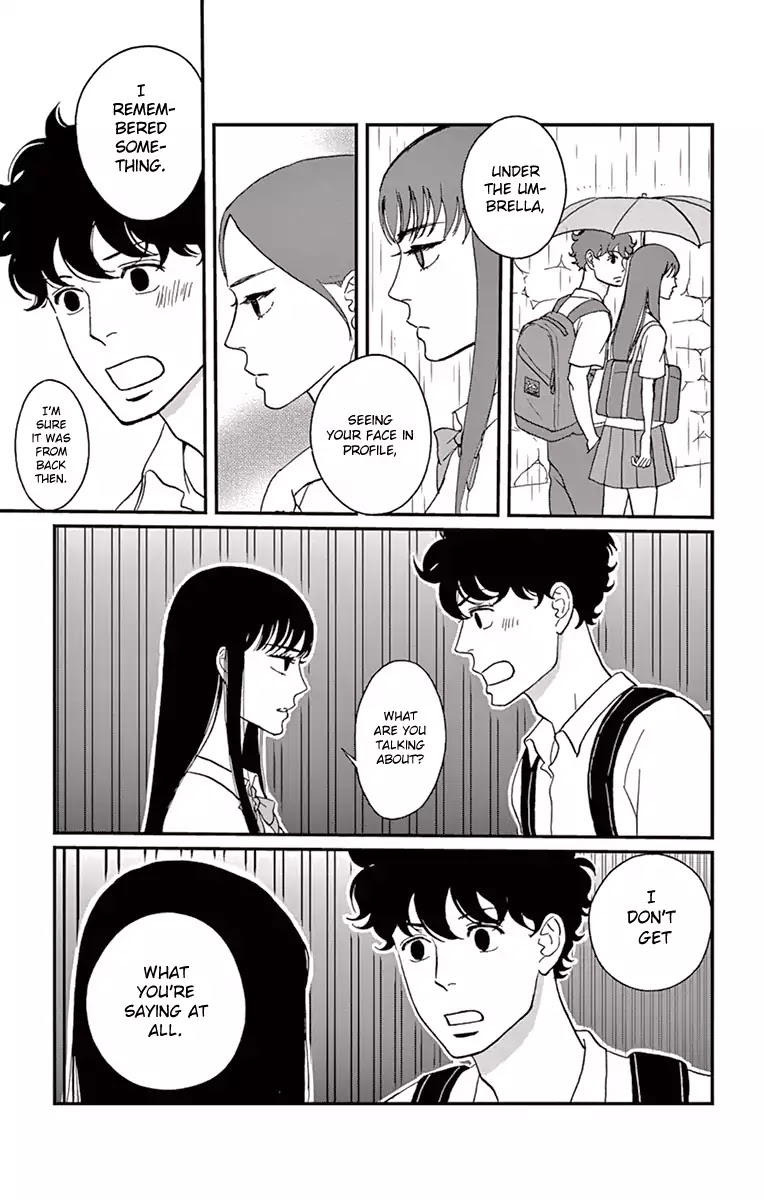 Tsukikage Baby Chapter 14 page 6 - Chapter 14