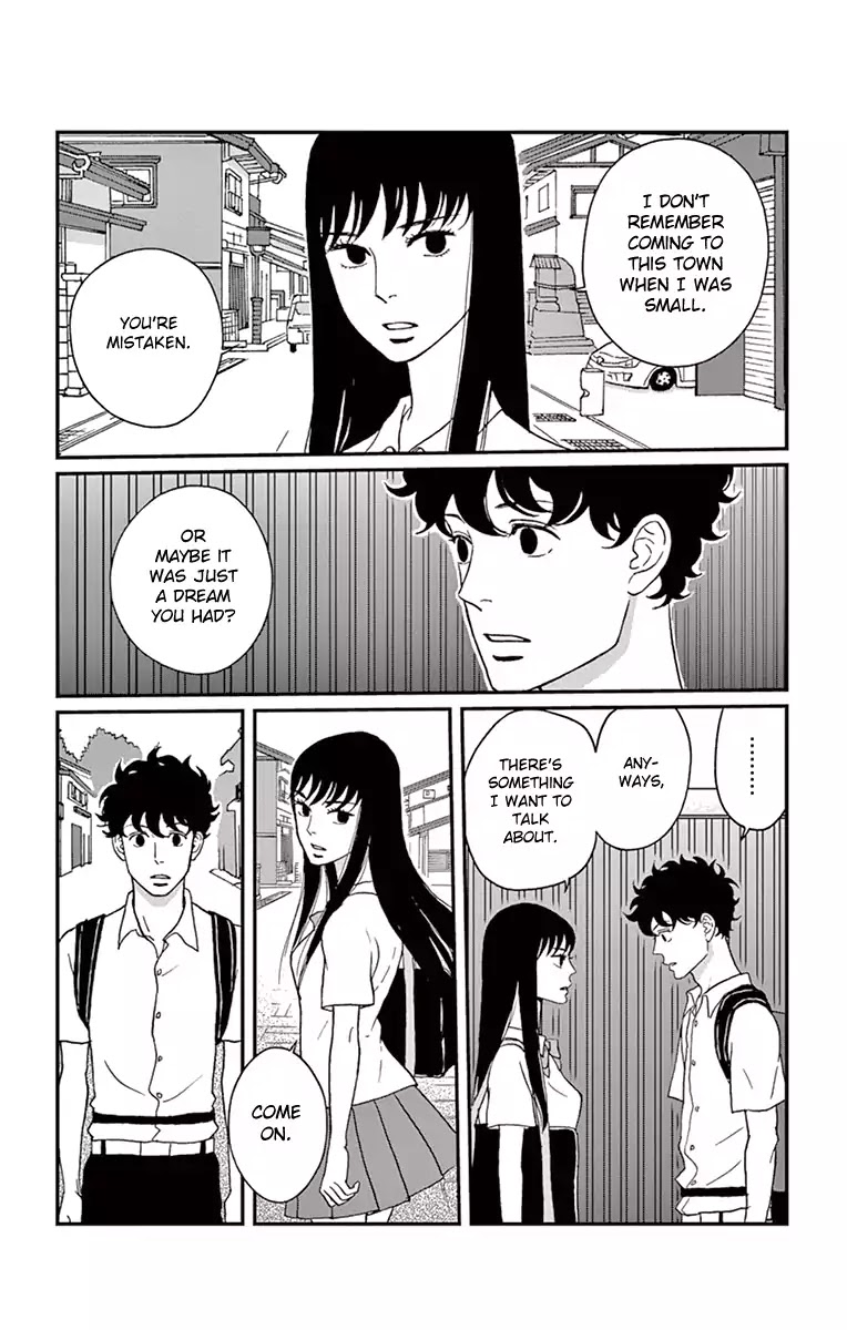 Tsukikage Baby Chapter 14 page 7 - Chapter 14