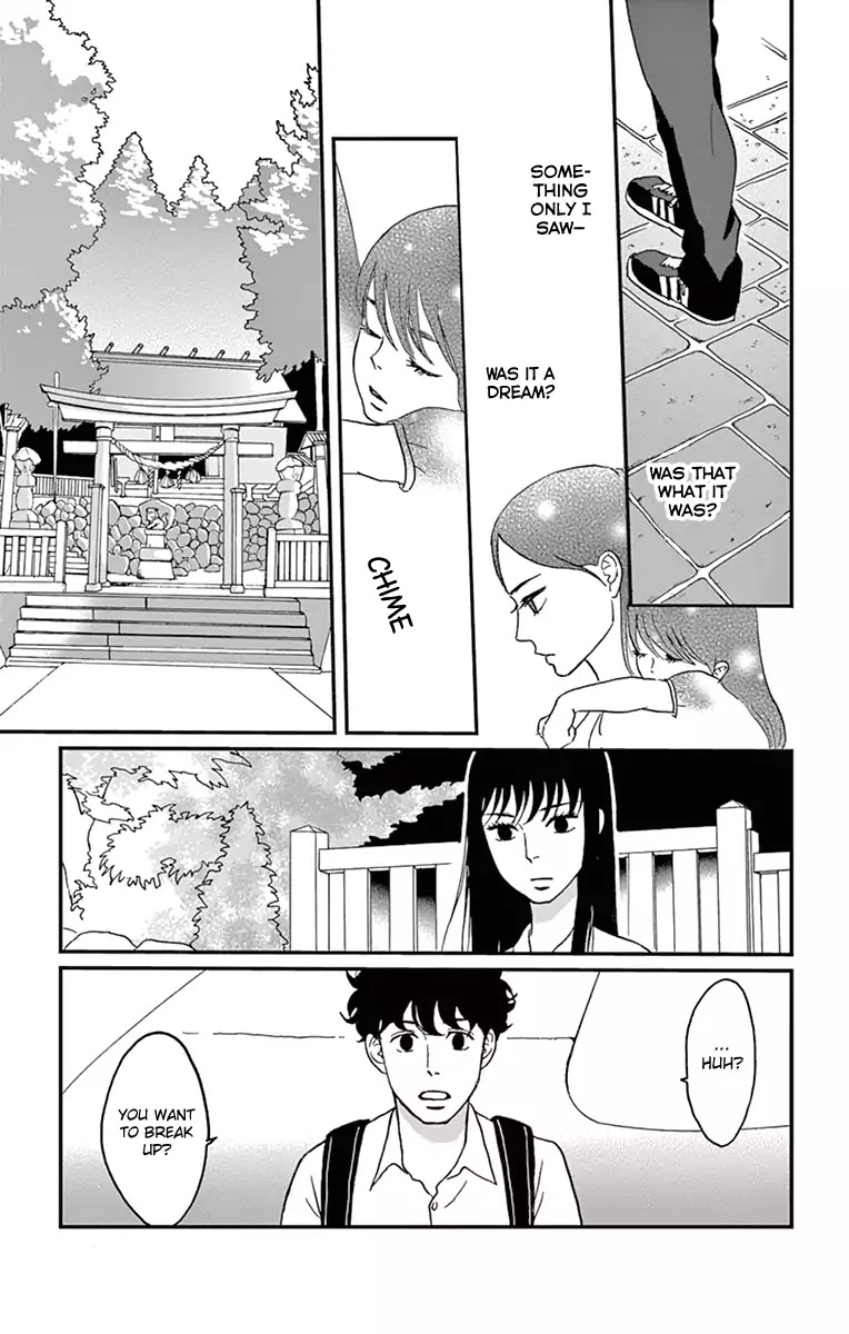 Tsukikage Baby Chapter 14 page 8 - Chapter 14