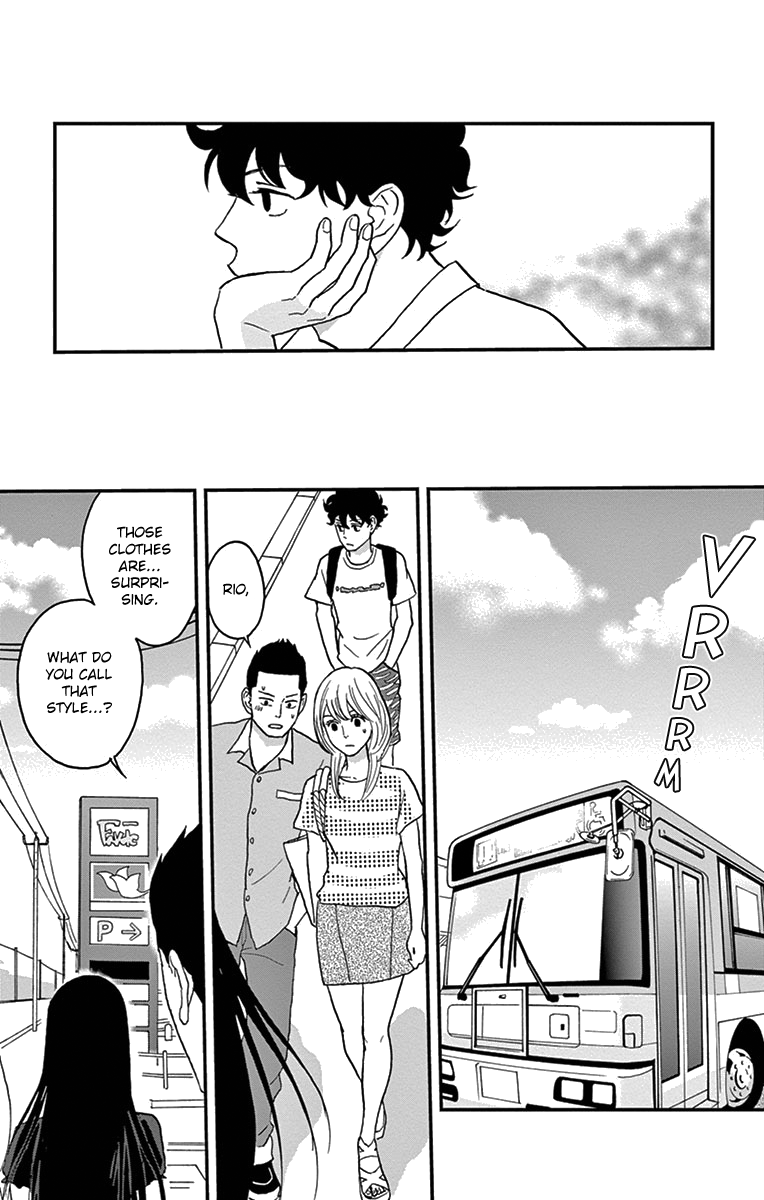 Tsukikage Baby Chapter 15 page 12 - Chapter 15