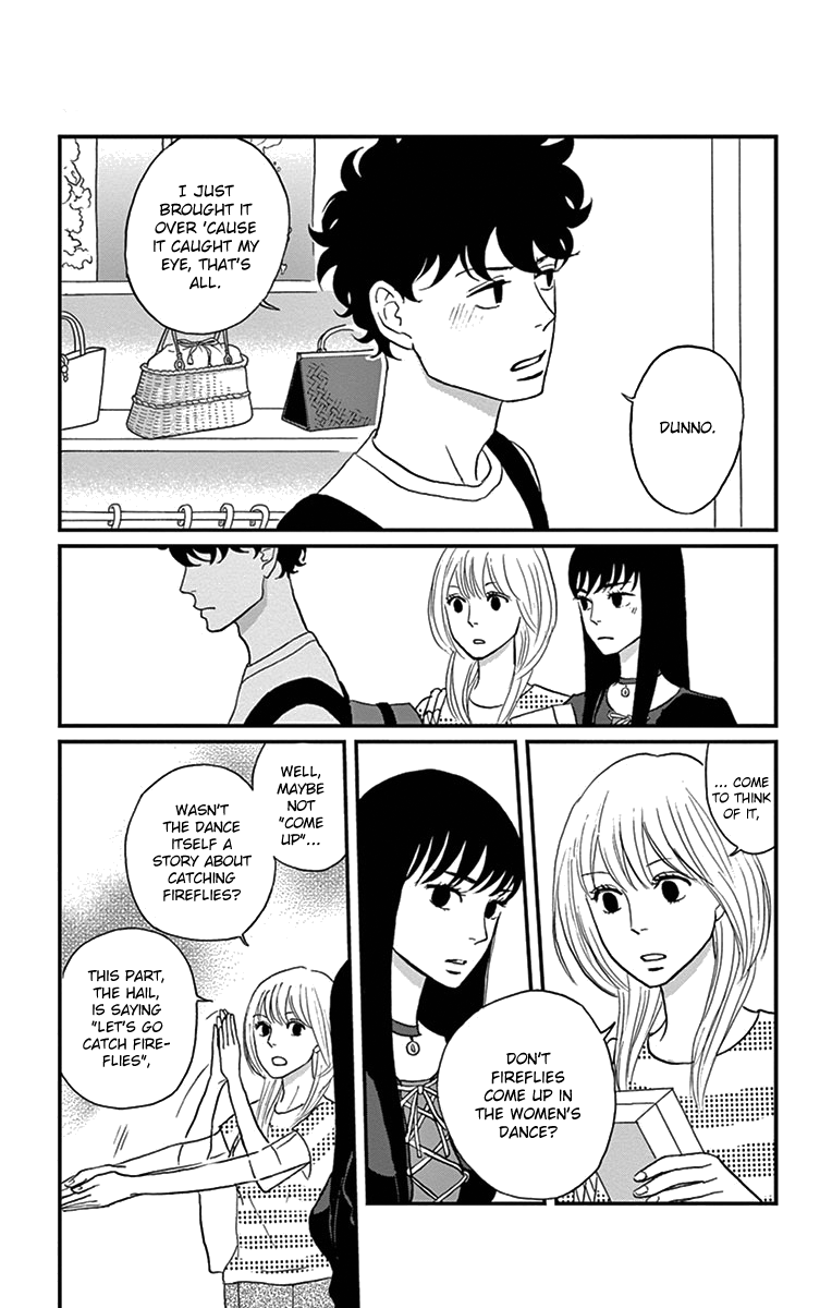 Tsukikage Baby Chapter 15 page 20 - Chapter 15