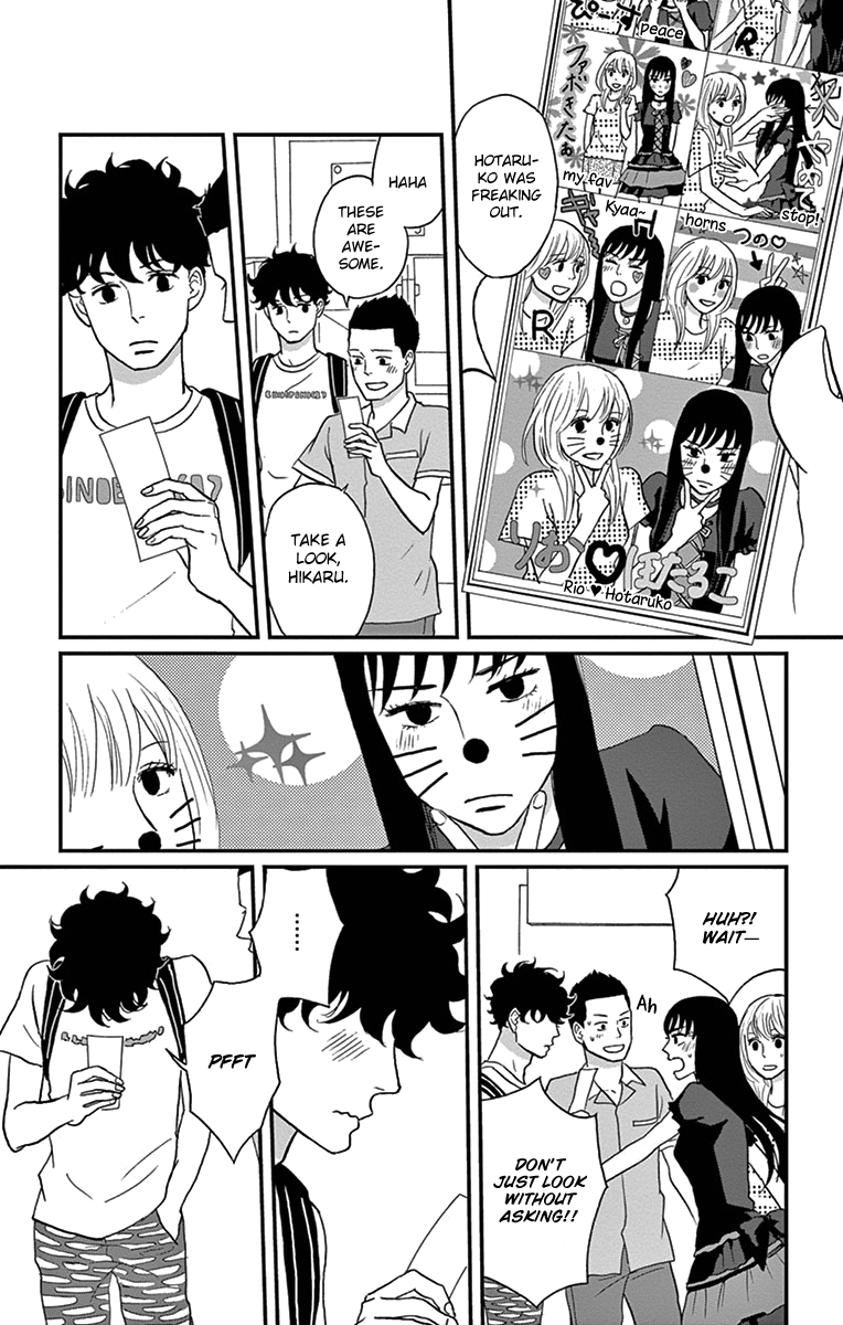 Tsukikage Baby Chapter 15 page 28 - Chapter 15