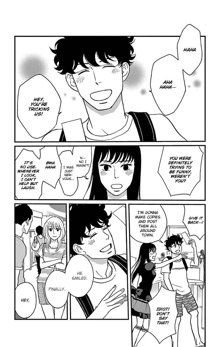 Tsukikage Baby Chapter 15 page 29 - Chapter 15