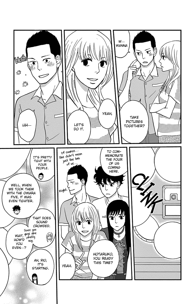 Tsukikage Baby Chapter 15 page 30 - Chapter 15