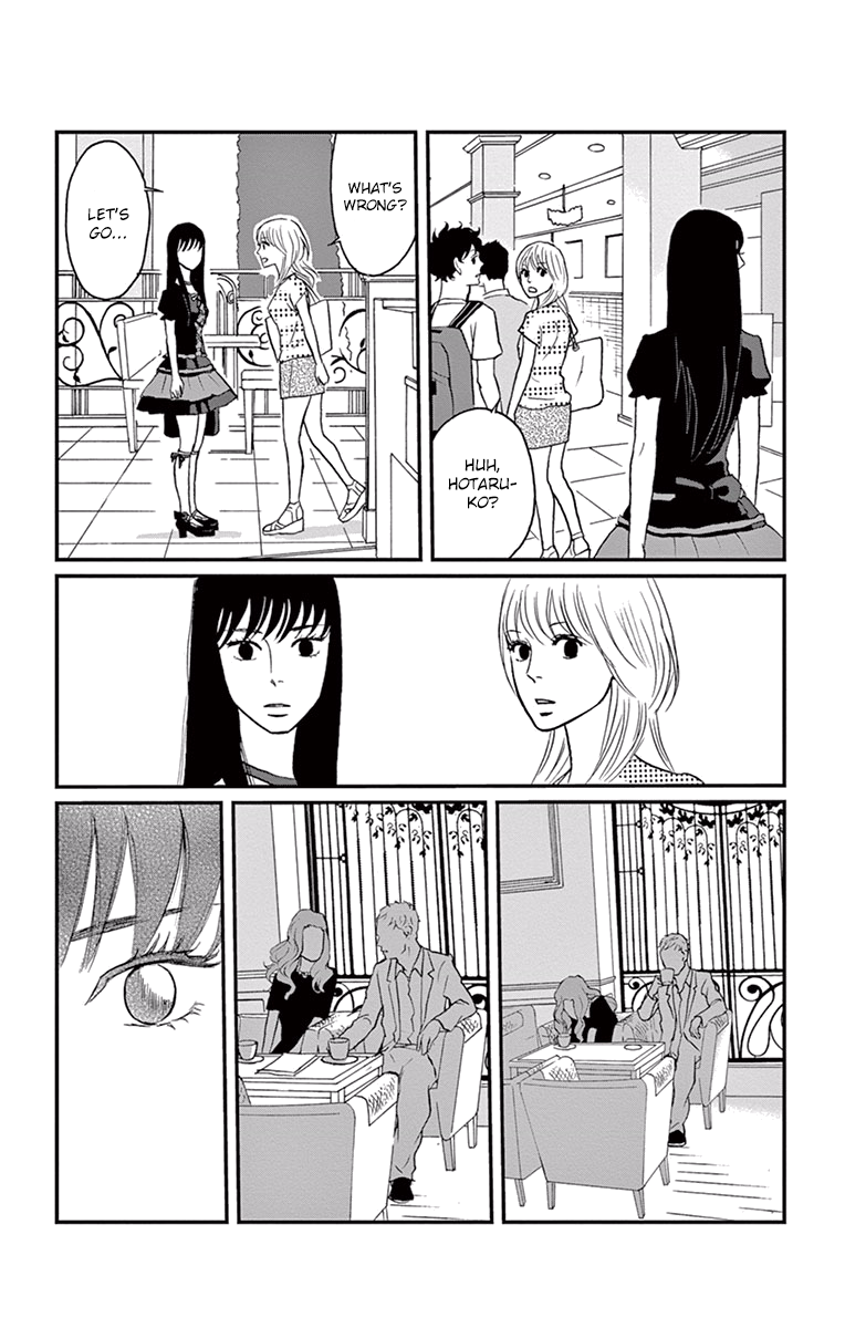 Tsukikage Baby Chapter 15 page 33 - Chapter 15