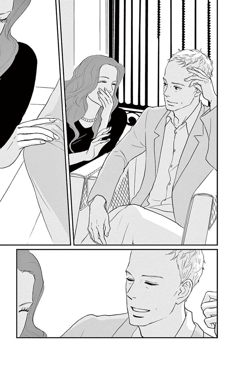 Tsukikage Baby Chapter 15 page 34 - Chapter 15