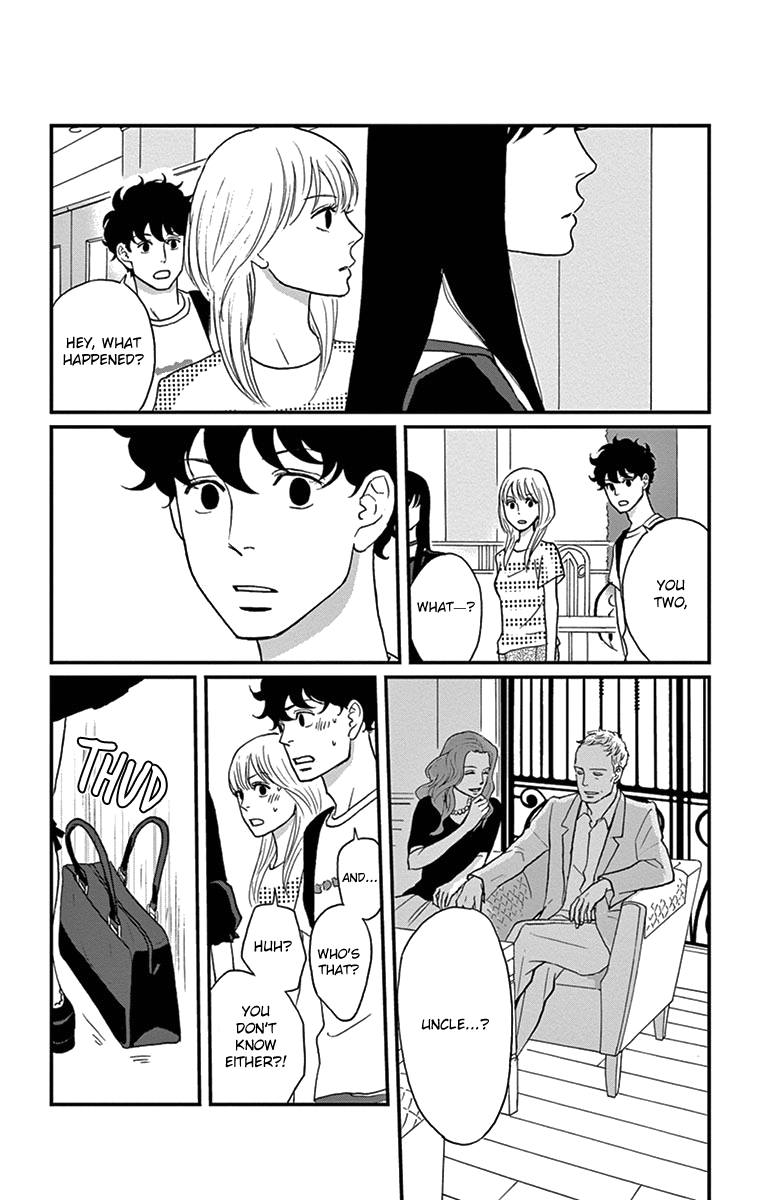Tsukikage Baby Chapter 15 page 35 - Chapter 15