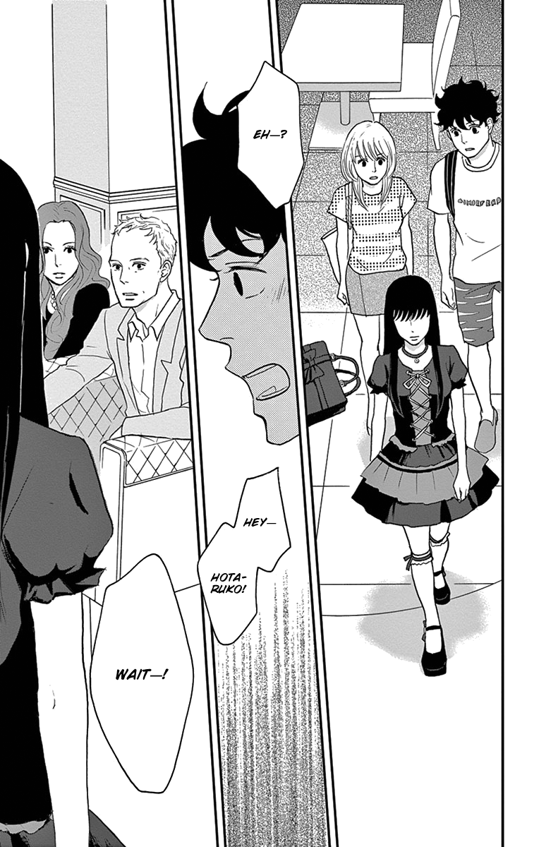 Tsukikage Baby Chapter 15 page 36 - Chapter 15