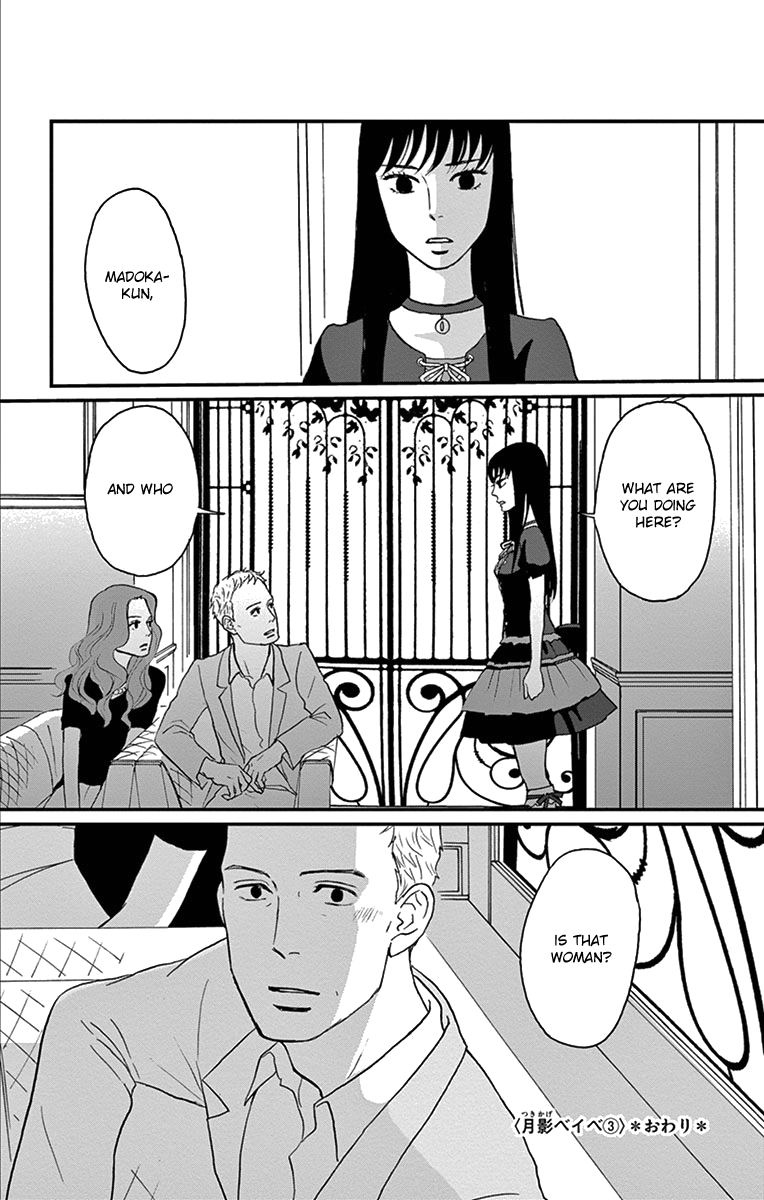 Tsukikage Baby Chapter 15 page 37 - Chapter 15