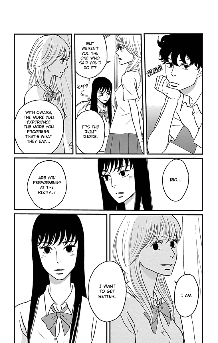 Tsukikage Baby Chapter 15 page 7 - Chapter 15
