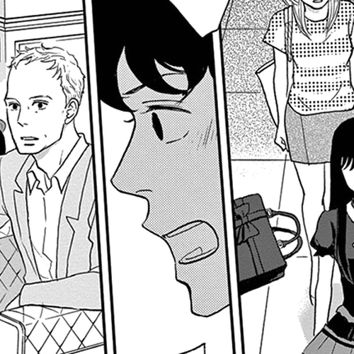 Tsukikage Baby Chapter 15 cover