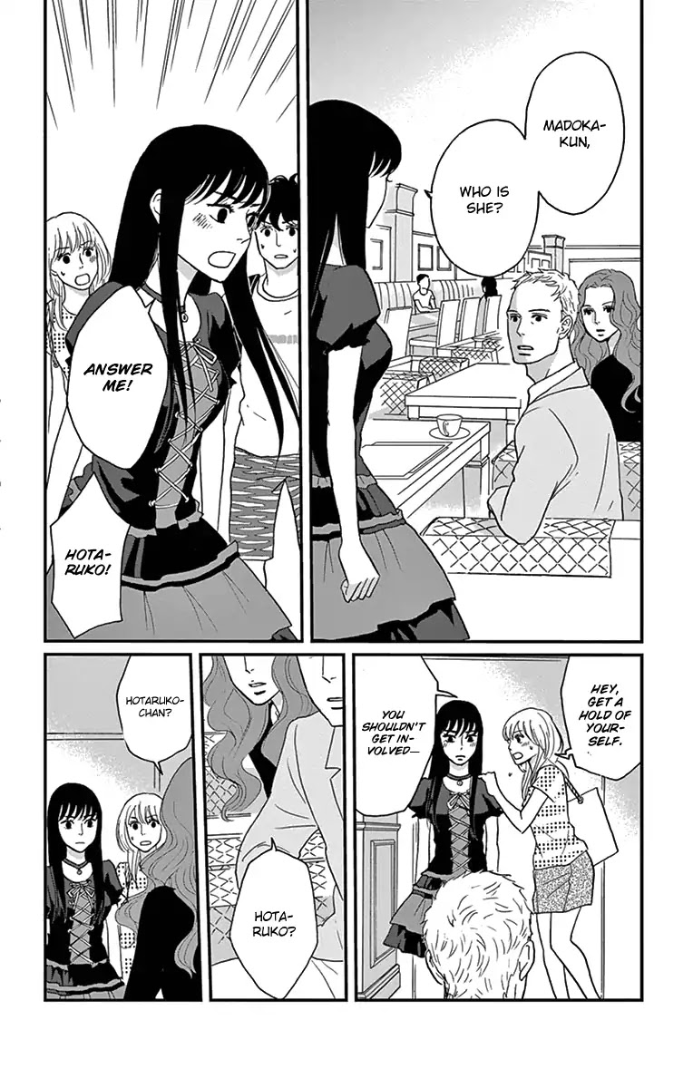 Tsukikage Baby Chapter 16 page 10 - Chapter 16
