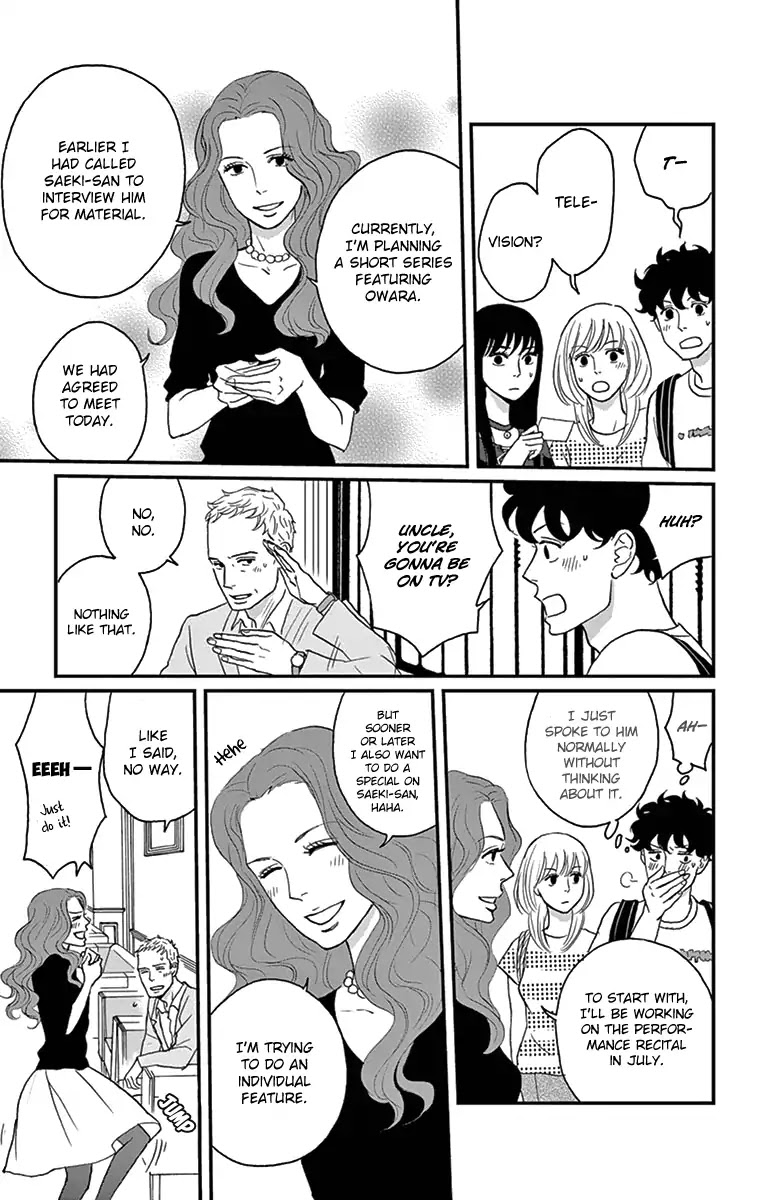 Tsukikage Baby Chapter 16 page 13 - Chapter 16