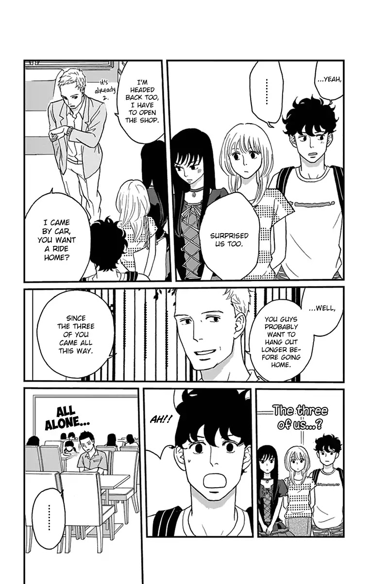 Tsukikage Baby Chapter 16 page 16 - Chapter 16