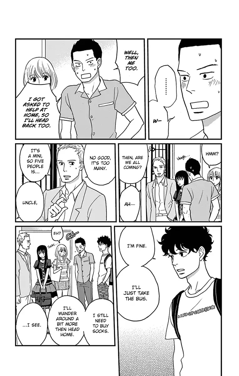 Tsukikage Baby Chapter 16 page 18 - Chapter 16