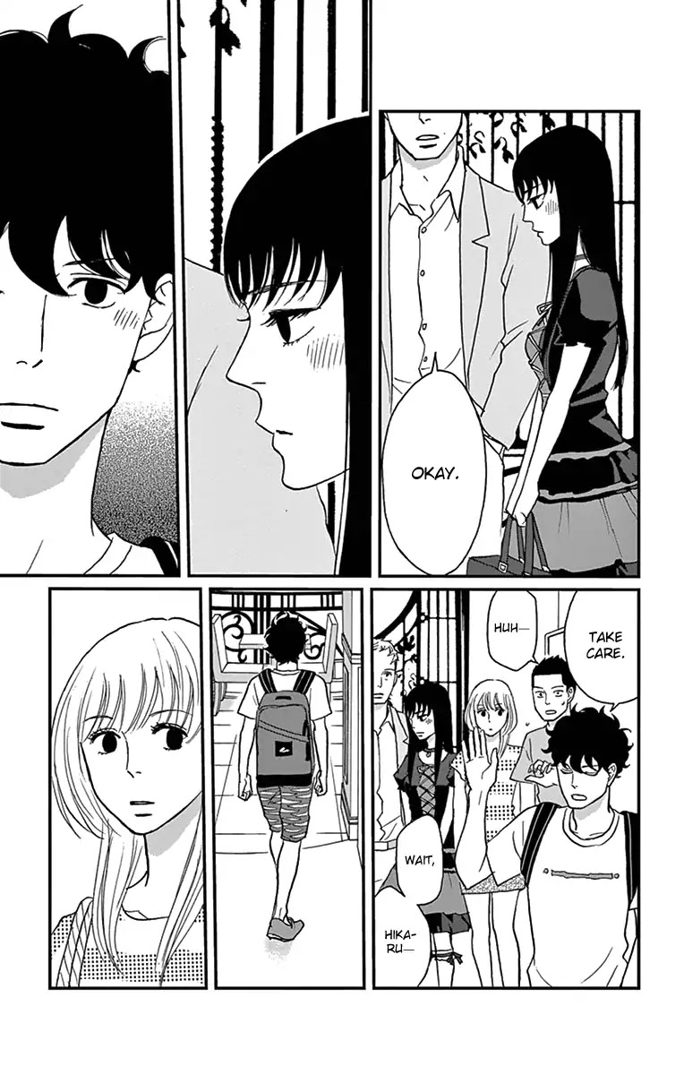 Tsukikage Baby Chapter 16 page 19 - Chapter 16