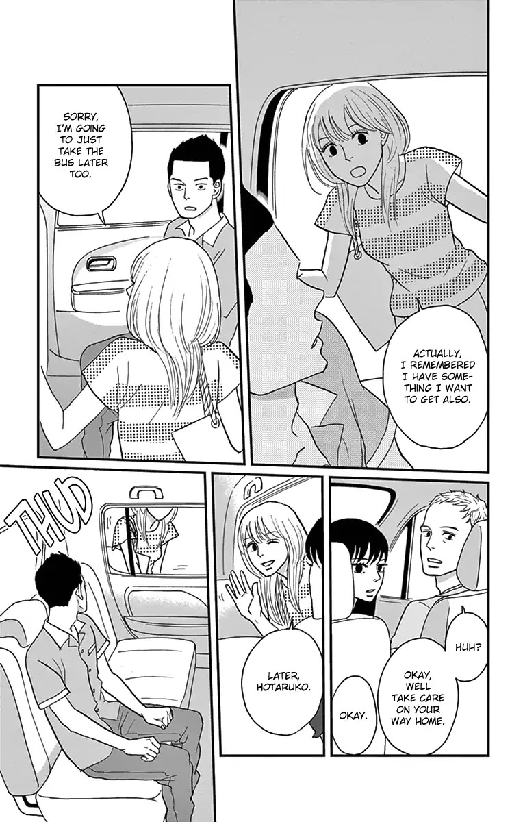 Tsukikage Baby Chapter 16 page 21 - Chapter 16
