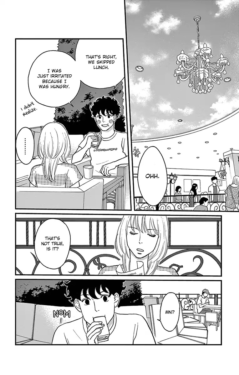 Tsukikage Baby Chapter 16 page 26 - Chapter 16