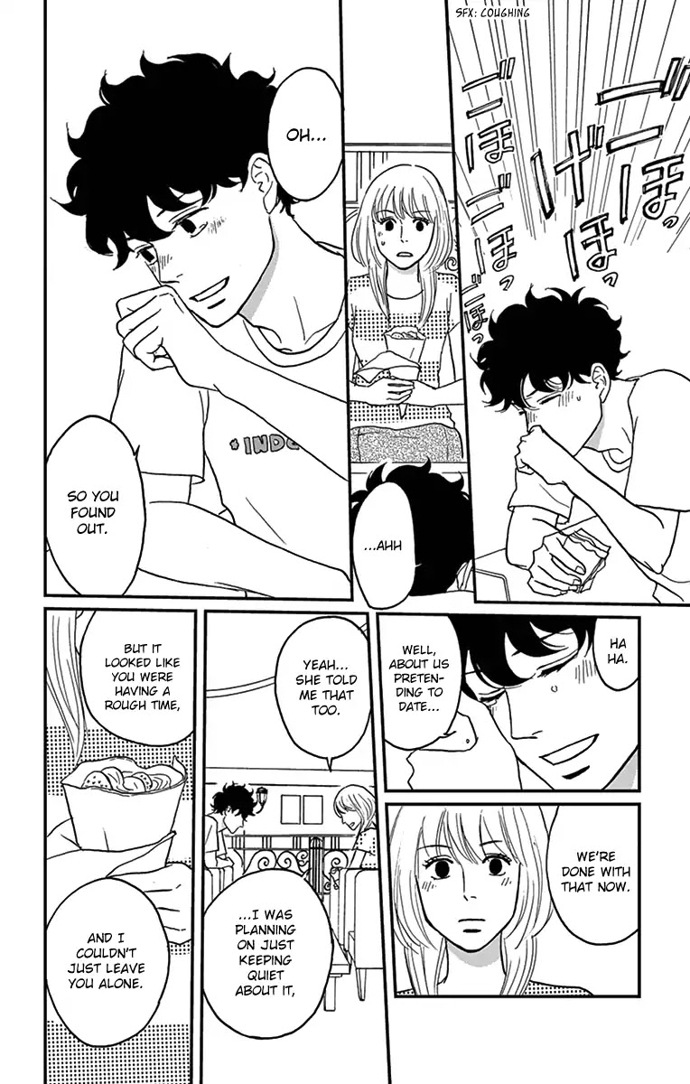 Tsukikage Baby Chapter 16 page 28 - Chapter 16