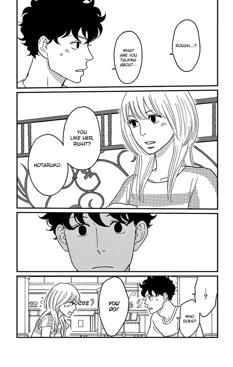 Tsukikage Baby Chapter 16 page 29 - Chapter 16