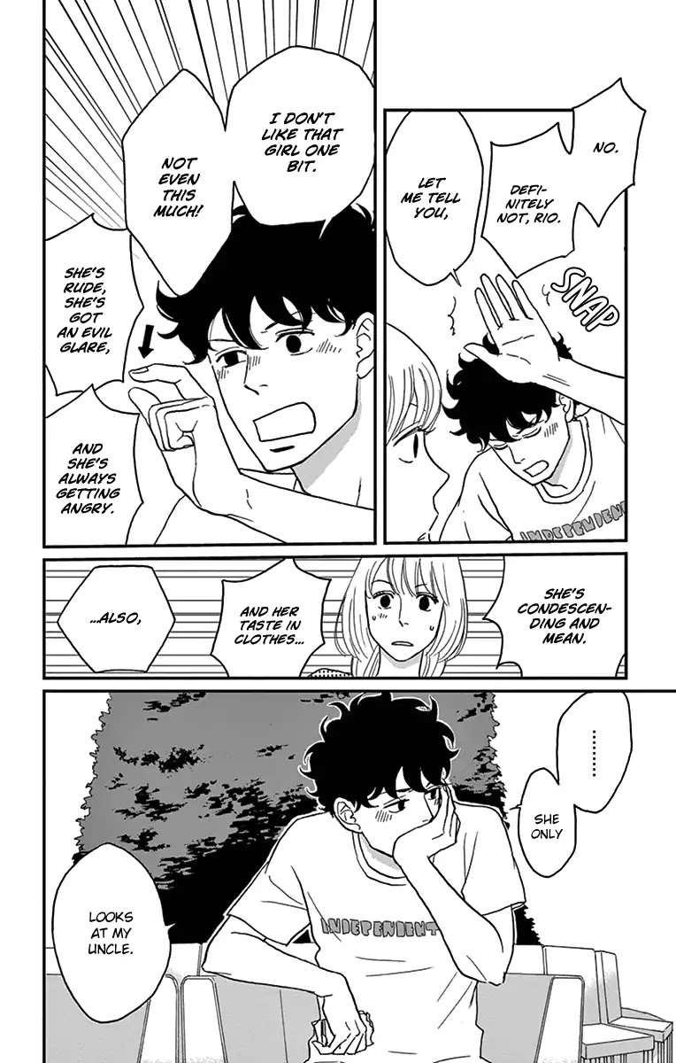 Tsukikage Baby Chapter 16 page 30 - Chapter 16
